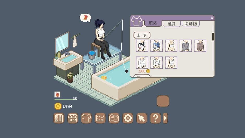 Tiana's Fishing Diary